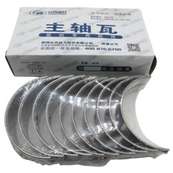MAIN BEARING HOUSING -...