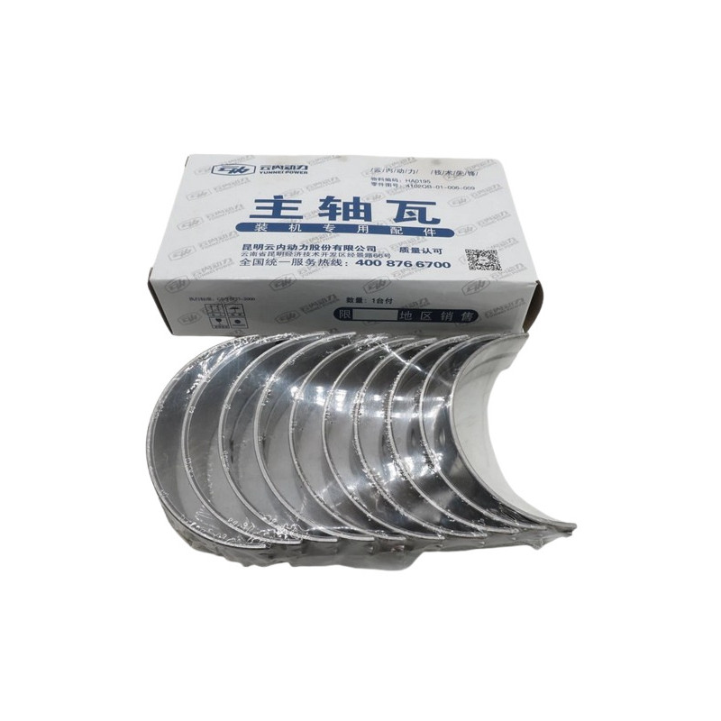 MAIN BEARING HOUSING - CARCASA DEL COJINETE PRINCIPAL HA0195