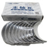 MAIN BEARING HOUSING - CARCASA DEL COJINETE PRINCIPAL HA0195