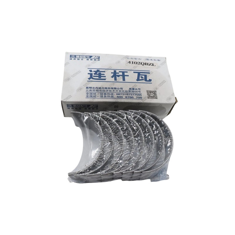ROD BEARING - COJINETE DE BIELA HA04035