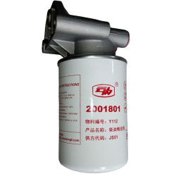 FUEL FILTER - FILTRO DE COMBUSTIBLE Y10010394