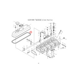 CYLINDER HEAD COVER GASKET - EMPAQUE DE TAPA VALVULAS MOTOR LAIDONG 4L22B