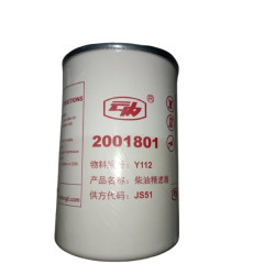OIL FILTER YUNNEI - FILTRO DE COMBUSTIBLE YUNNEI YNF40-11511-1
