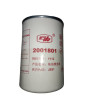 OIL FILTER YUNNEI - FILTRO DE COMBUSTIBLE YUNNEI YNF40-11511-1