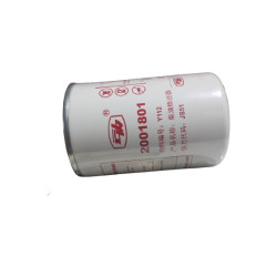 OIL FILTER YUNNEI - FILTRO DE COMBUSTIBLE YUNNEI YNF40-11511-1
