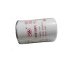 OIL FILTER YUNNEI - FILTRO DE COMBUSTIBLE YUNNEI YNF40-11511-1