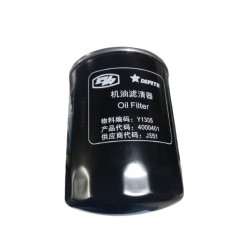 OIL FILTER YUNNEI - FILTRO...