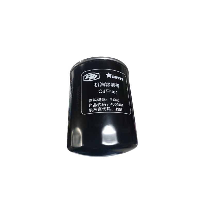 OIL FILTER YUNNEI - FILTRO DE ACEITE YUNNEI YNF40-13308-1