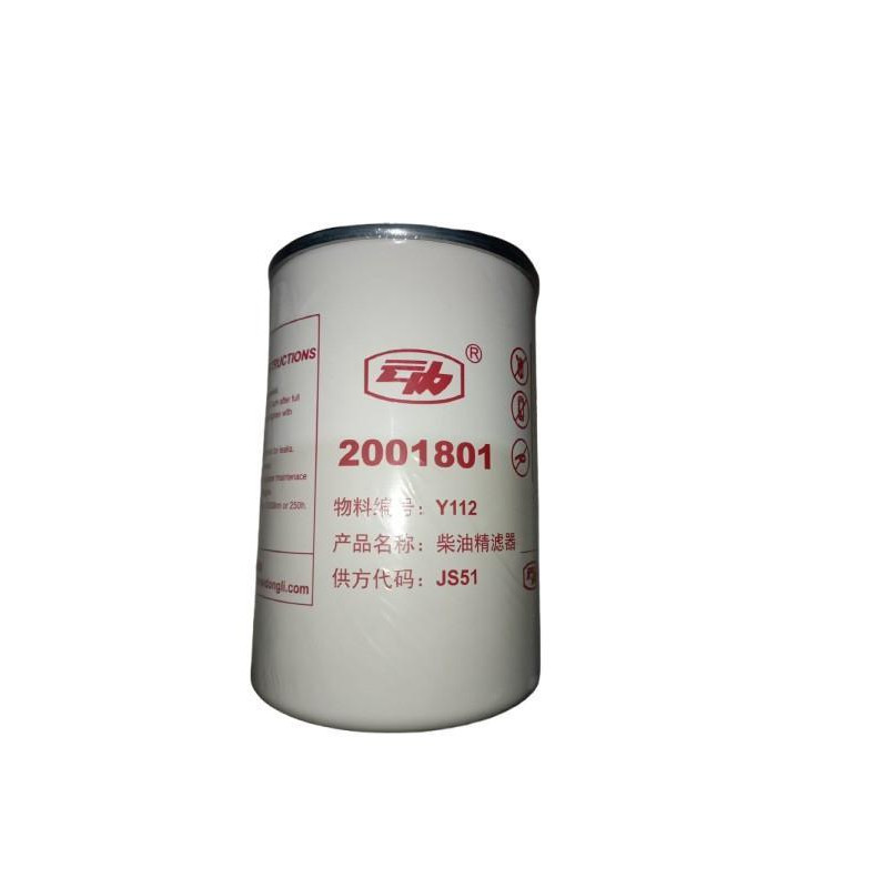 cover368-1270 cover368-1270