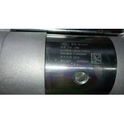 STARTER MOTOR-MOTOR DE ARRANQUE YUNNEI-Y10005055