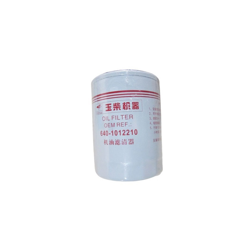 OIL FILTER - FILTRO DE ACEITE DE MOTOR - JX1011B