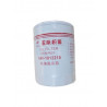 OIL FILTER - FILTRO DE ACEITE DE MOTOR - JX1011B