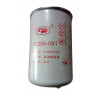 FUEL FILTER - FILTRO DE COMBUSTIBLE F1208-061