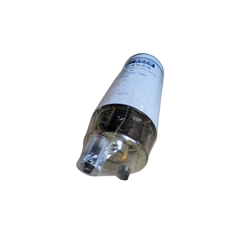 FUEL FILTER W/S - FILTRO TRAMPA DE AGUA YUCHAI YCK08350-30