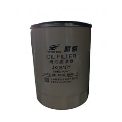 FILTRO DE ACEITE DE MOTOR YUNNEI YN38 JX0810Y