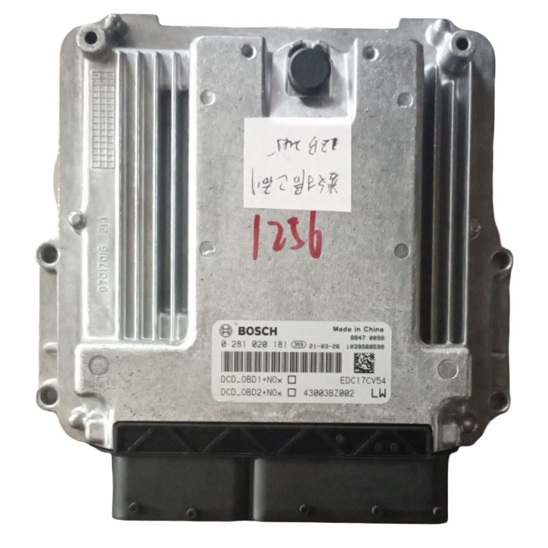ELECTRONIC CONTROL UNIT - UNIDAD DE CONTROL ELECTRICO HA1256